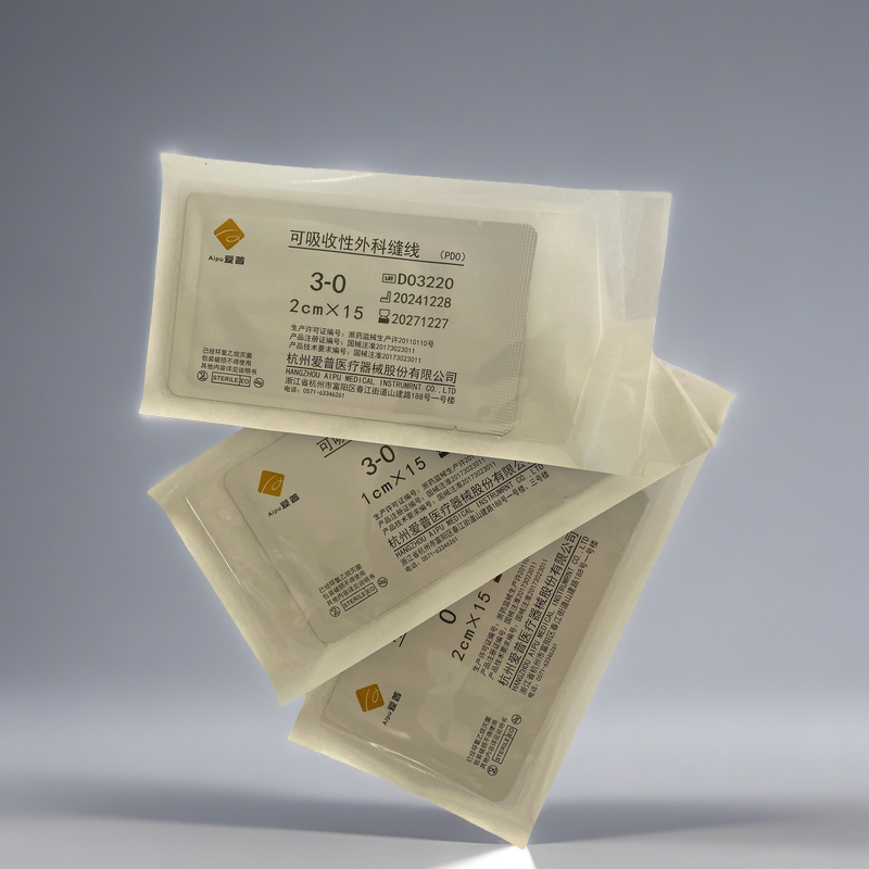 可吸收性外科缝线（PDO)-图片1
